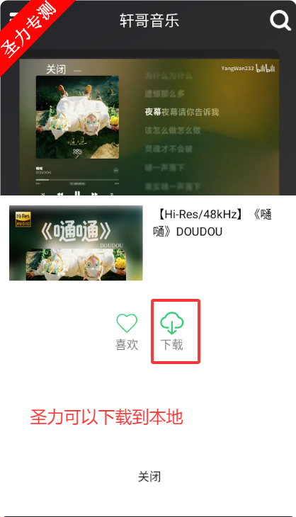ֲֻappv1.0 ׿ͼ0