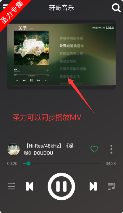 ֲֻappv1.0 ׿ͼ1