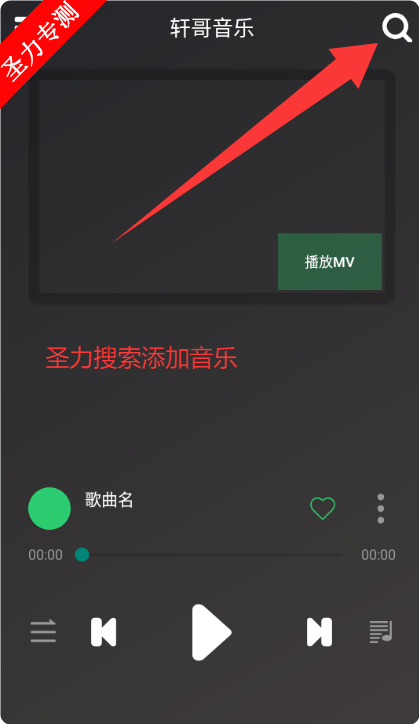 ֲֻappv1.0 ׿ͼ4