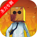 ͷʬҴİԴϷv3.4.6 ׿