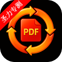 PDFתٷiOS汾