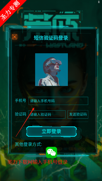 ԭٷ°v2.3.9 ׿ͼ3