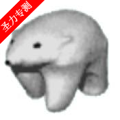 ʼϷֻ