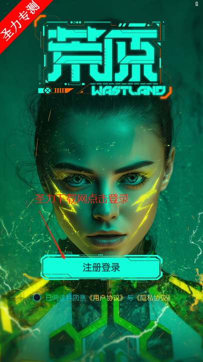 ԭٷ°v2.3.9 ׿ͼ4