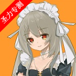 Doll box׿°汾