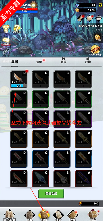 Fðռذװv1.93.05 Ѱͼ2
