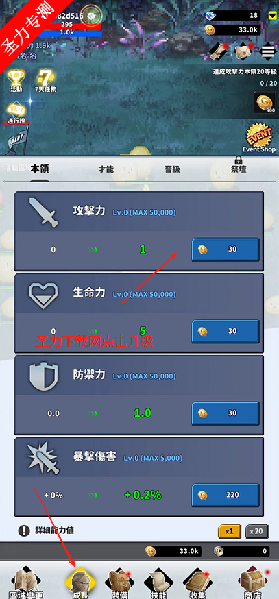 Fðռذװv1.93.05 Ѱͼ3