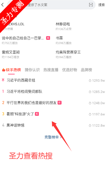 âѶ̾appٷv1.0.2 ׿ͼ1