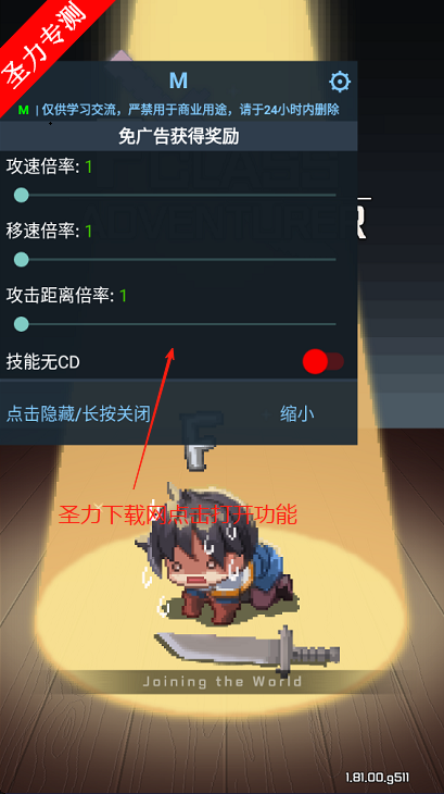 Fðռذװv1.93.05 Ѱͼ0