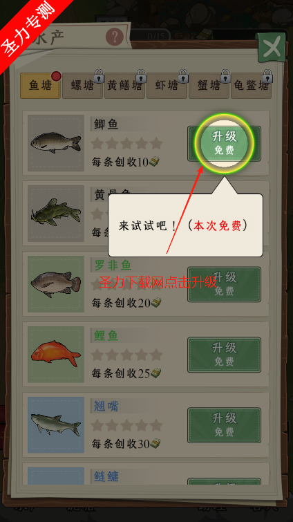 ץʦ޽ذװv1.0.0 Ѱͼ0