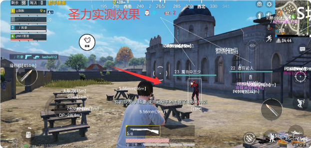 PUBGֱװƼv1.0 ׿ͼ0
