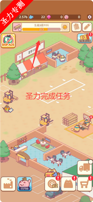 ľèò˵v1.0.37 ׿ͼ2