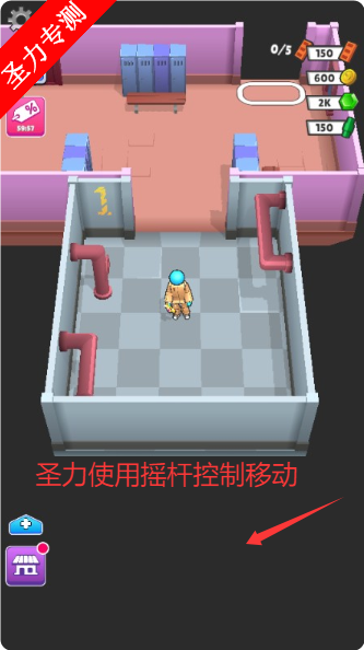 ߹˼˵(Walkers Attack)v1.17.1 ׿ͼ2