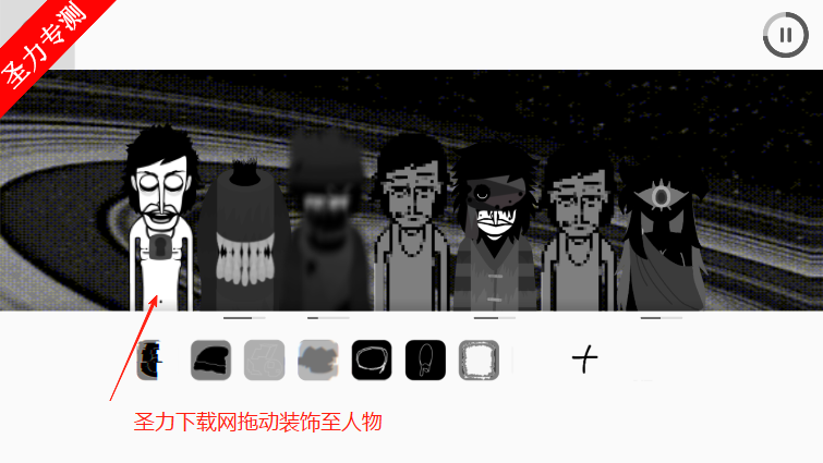 AstrayģϷv0.5.7 Ѱͼ3