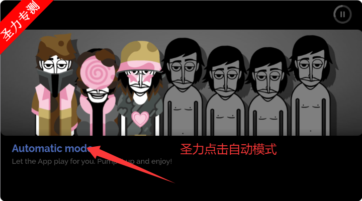 Lollipopsģֻv0.5.7 ׿ͼ0