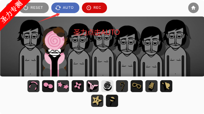Lollipopsģֻv0.5.7 ׿ͼ1