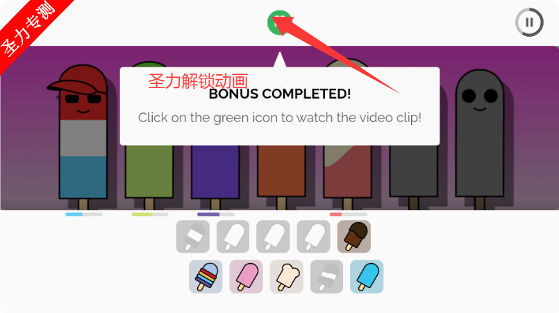 OMFGboxģ°ذװv0.5.7 ׿ͼ0