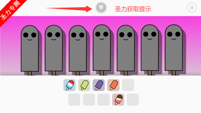 OMFGboxģ°ذװv0.5.7 ׿ͼ1