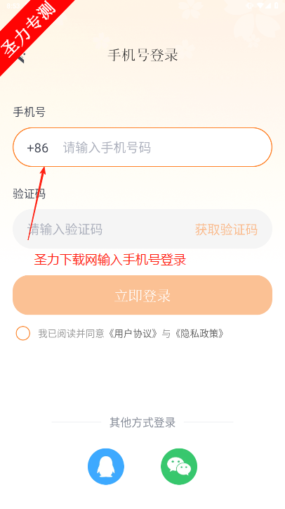 AI׿°v1.4.1 Ѱͼ4