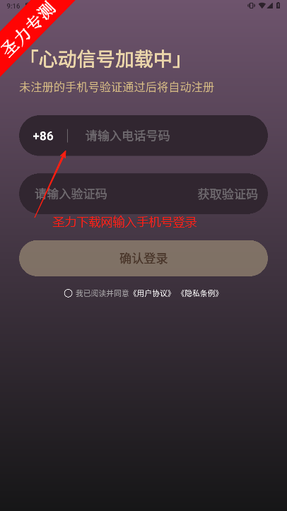 ָٷ°v1.1.0 ׿ͼ2