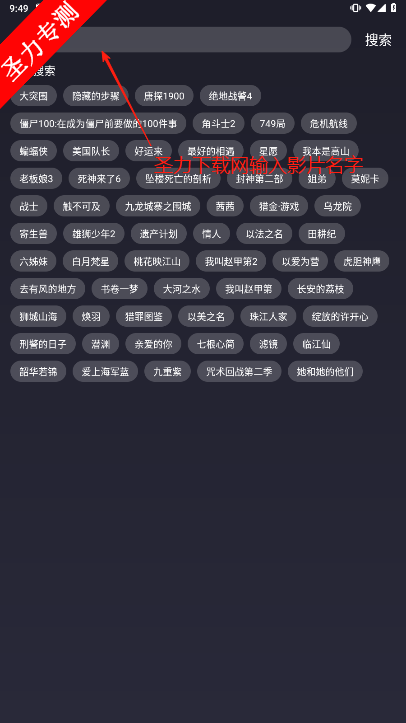 okӰ2׷v2.5.5ͼ1