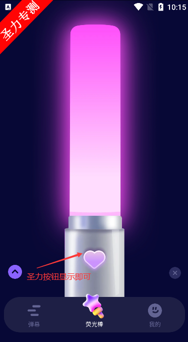 ӦԮֻܹv1.0.0 °汾ͼ0