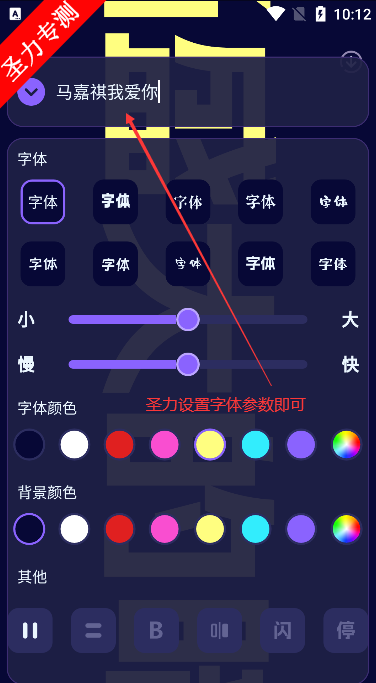 ӦԮֻܹv1.0.0 °汾ͼ1