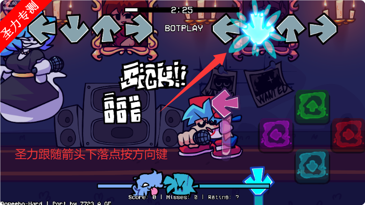 FNF FUNKY MANSIONֻģv0.6.3 PEͼ2