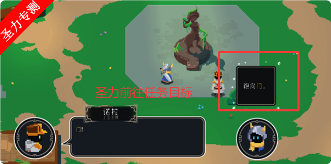 ޾ò˵޸İ(Endless Wander)v2.4.34 ׿ͼ5