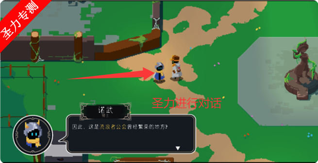 ޾ò˵޸İ(Endless Wander)v2.4.34 ׿ͼ3