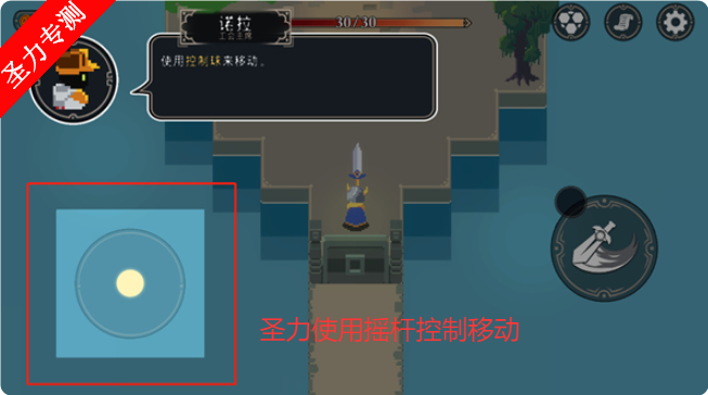 ޾ò˵޸İ(Endless Wander)v2.4.34 ׿ͼ1