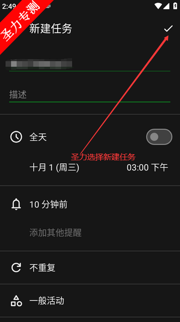 Դapp°v1.5.0 ֻͼ1