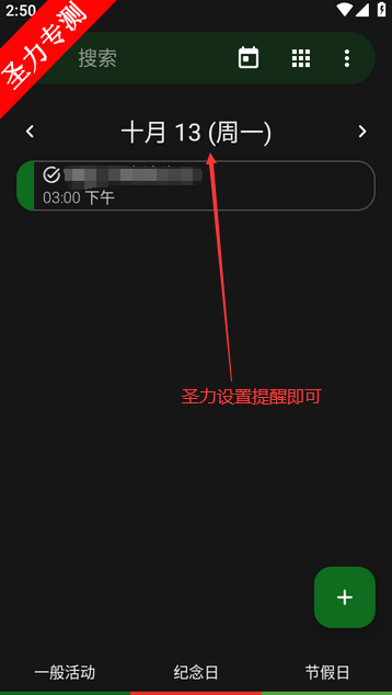 Դapp°v1.5.0 ֻͼ2