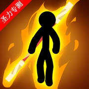 ˴ս޽Ұ(Stickman vs Monster Idle Game)