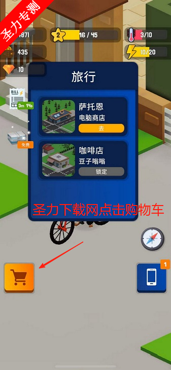 ܵ۹Ϸ׿(Crypto Mining Tycoon)v3.1.3 Ѱͼ0