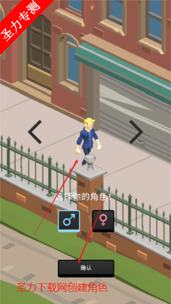 ܵ۹Ϸ׿(Crypto Mining Tycoon)v3.1.3 Ѱͼ3