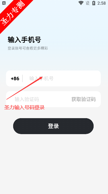 appٷ°v1.0.0 ֻͼ0