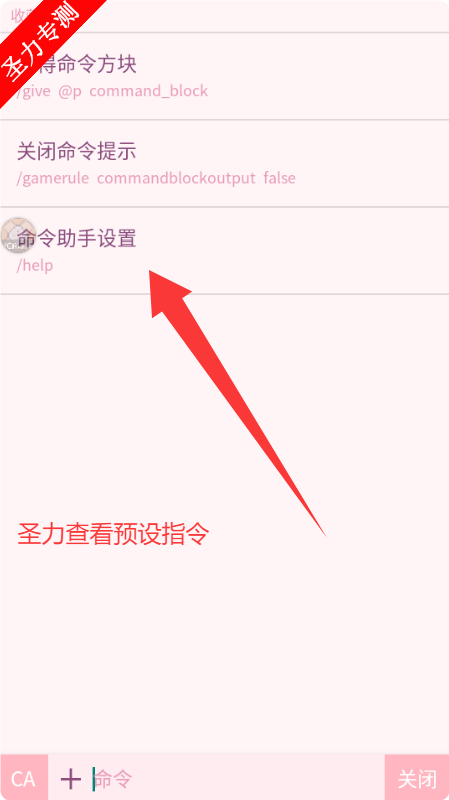 ҵ°v0.1.2 ׿ͼ3