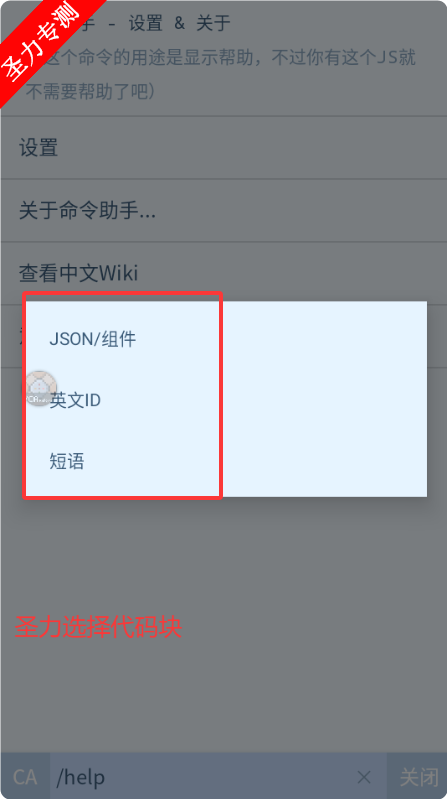 ҵ°v0.1.2 ׿ͼ0
