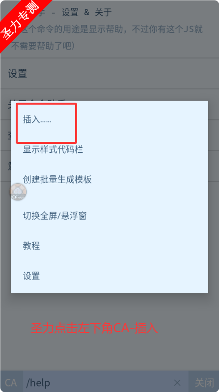 ҵ°v0.1.2 ׿ͼ2