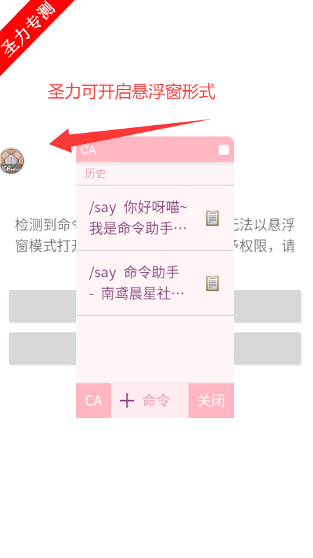 ҵ°v0.1.2 ׿ͼ4