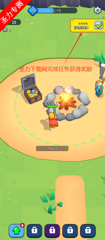 XPӢڹذװ(XP Hero)v16.0.0 ͼ4
