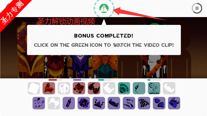 ArboxV5ģ°v0.5.7 ׿ͼ0