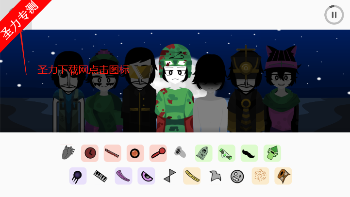 massacreģֽϷv0.5.0 ׿ͼ1