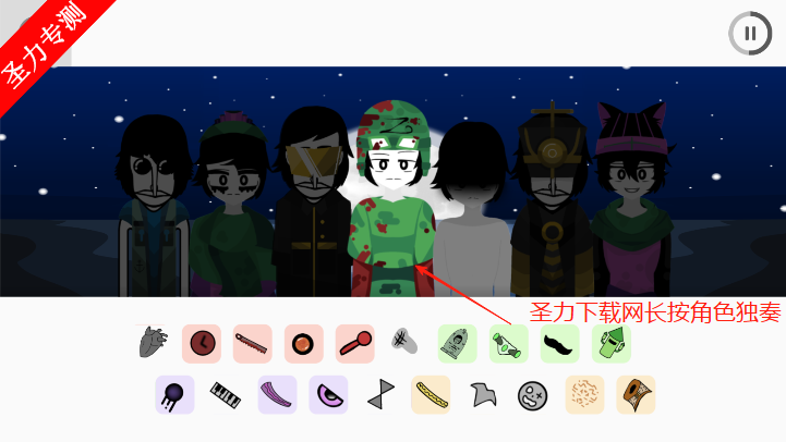 massacreģֽϷv0.5.0 ׿ͼ0