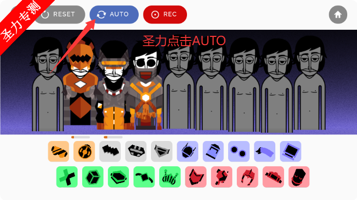 Mechanic Demoģv0.5.7 ׿ͼ1