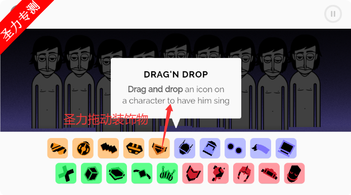 Mechanic Demoģv0.5.7 ׿ͼ2