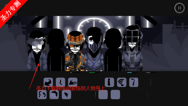 time leaperģϷٷv2.0.0 Ѱͼ4