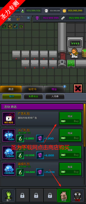 ϲʬ޽Ұv36.8.1 İͼ0
