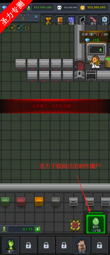 ϲʬ޽Ұv36.8.1 İͼ3